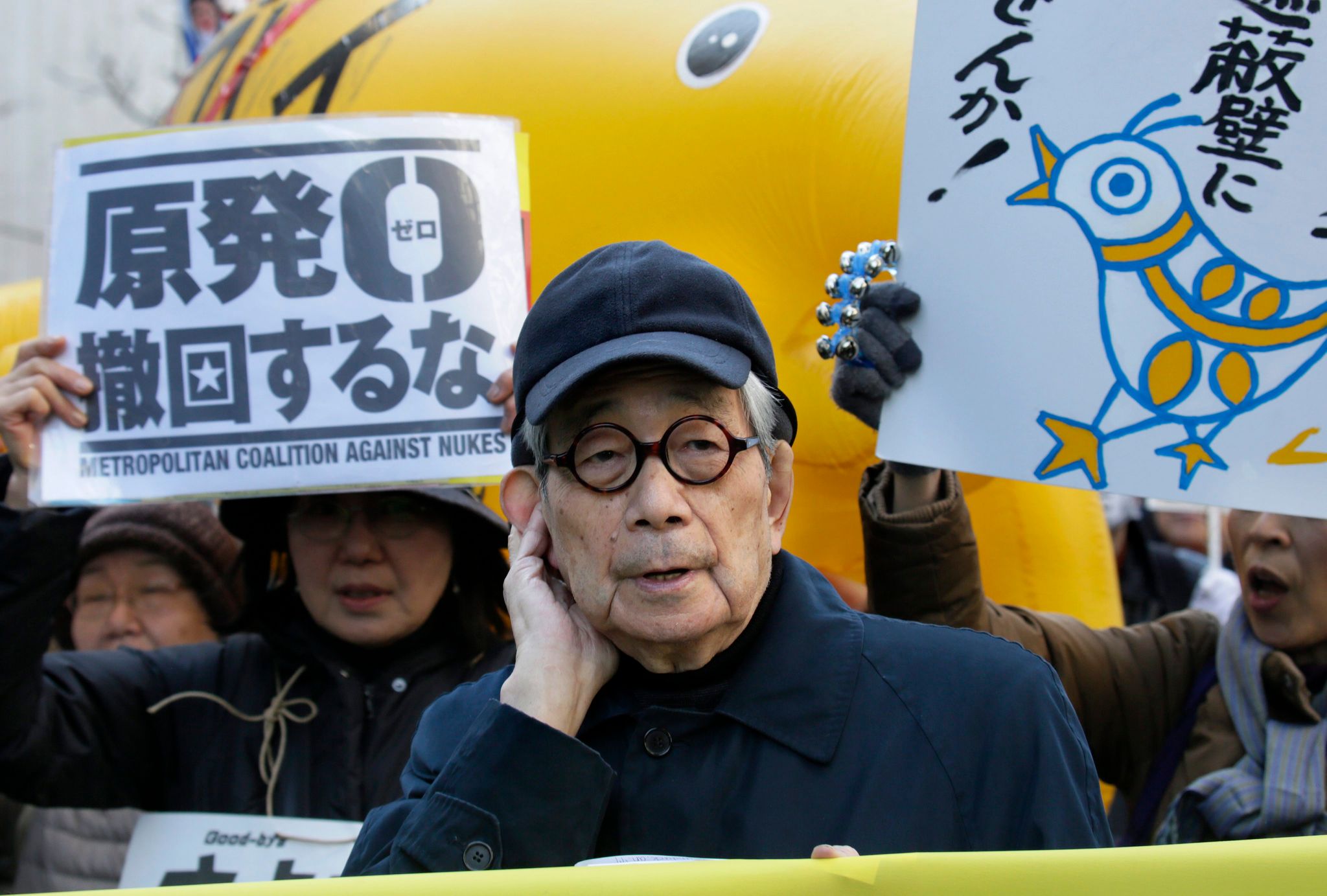Japans Nobelpreisträger Kenzaburo Oe gestorben